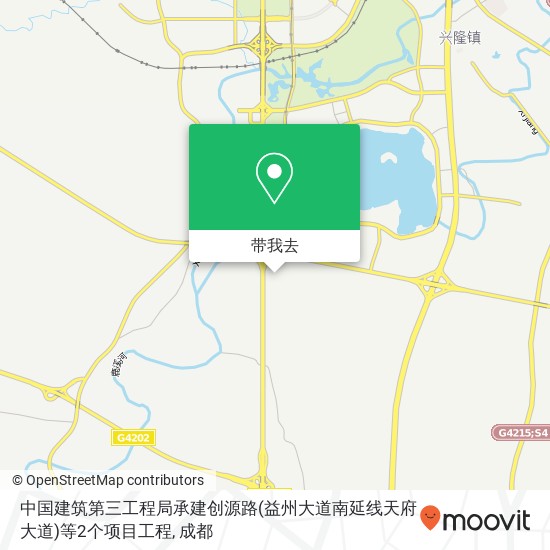 中国建筑第三工程局承建创源路(益州大道南延线天府大道)等2个项目工程地图