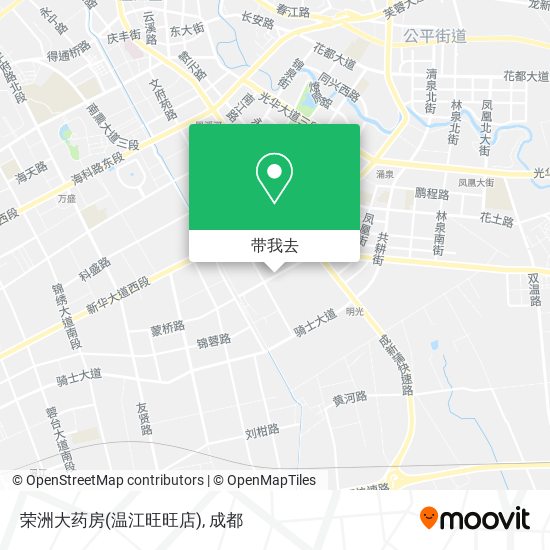 荣洲大药房(温江旺旺店)地图