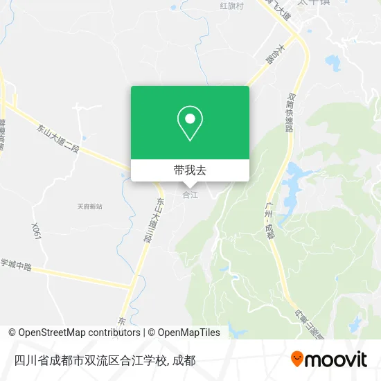 四川省成都市双流区合江学校地图
