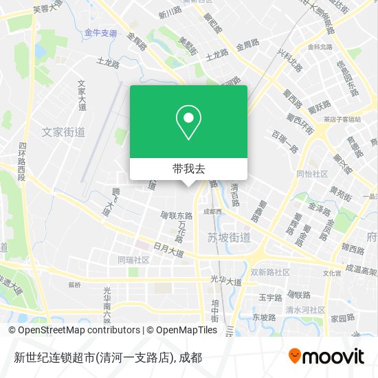 新世纪连锁超市(清河一支路店)地图