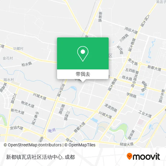 新都镇瓦店社区活动中心地图
