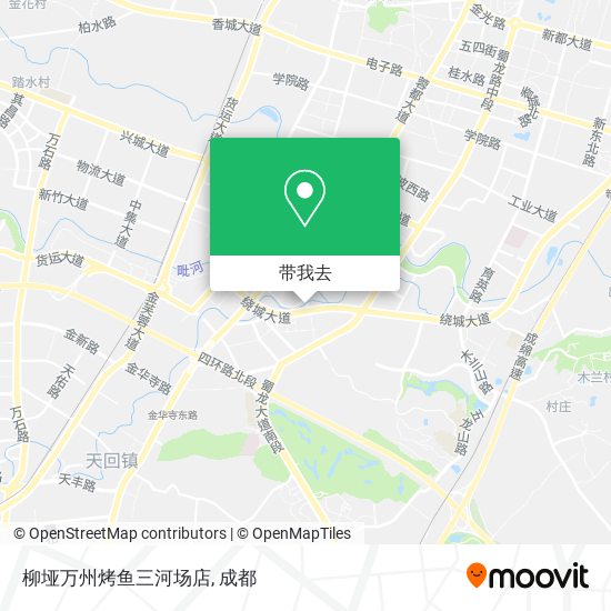 柳垭万州烤鱼三河场店地图