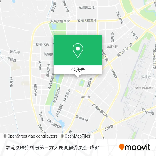 双流县医疗纠纷第三方人民调解委员会地图