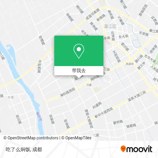 吃了么焖饭地图