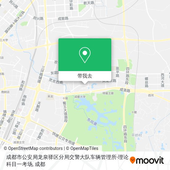 成都市公安局龙泉驿区分局交警大队车辆管理所-理论科目一考场地图