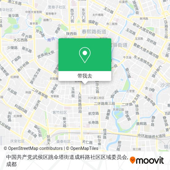中国共产党武侯区跳伞塔街道成科路社区区域委员会地图