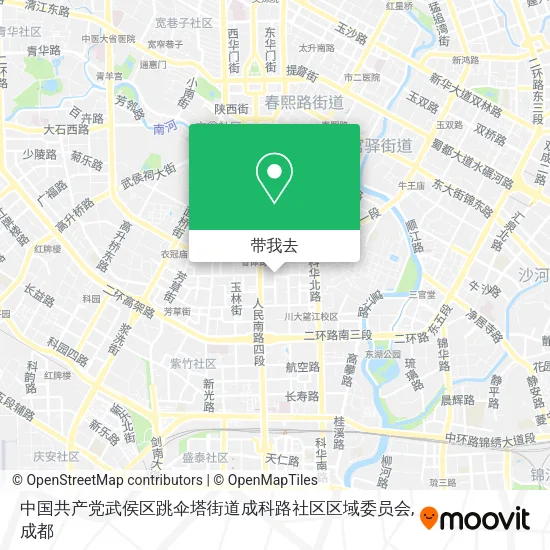 中国共产党武侯区跳伞塔街道成科路社区区域委员会地图