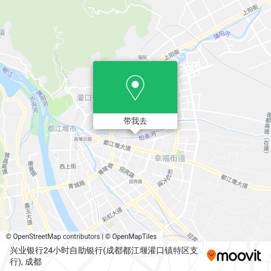 兴业银行24小时自助银行(成都都江堰灌口镇特区支行)地图