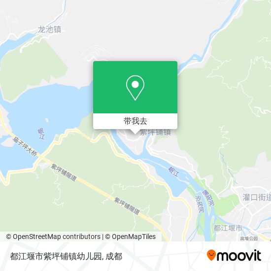 都江堰市紫坪铺镇幼儿园地图