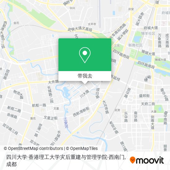 四川大学·香港理工大学灾后重建与管理学院-西南门地图