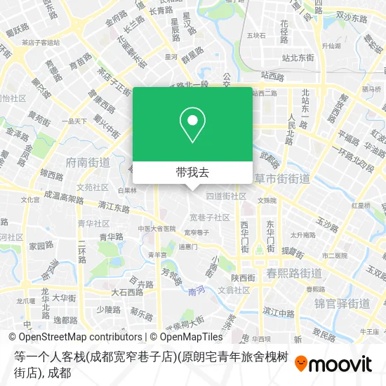等一个人客栈(成都宽窄巷子店)(原朗宅青年旅舍槐树街店)地图