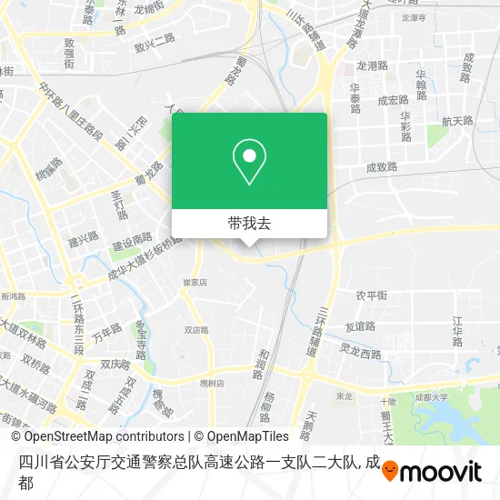 四川省公安厅交通警察总队高速公路一支队二大队地图