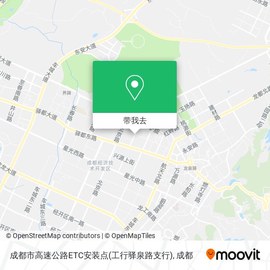 成都市高速公路ETC安装点(工行驿泉路支行)地图