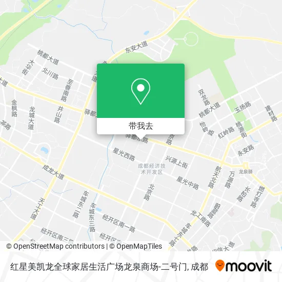 红星美凯龙全球家居生活广场龙泉商场-二号门地图