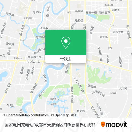 国家电网充电站(成都市天府新区河畔新世界)地图