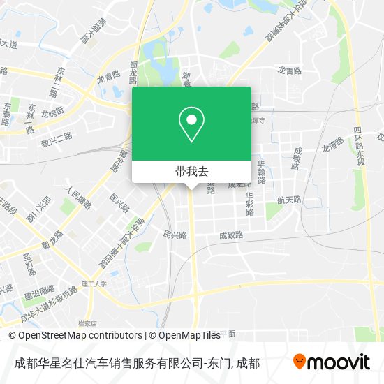 成都华星名仕汽车销售服务有限公司-东门地图