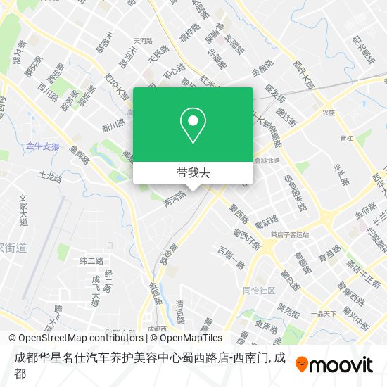 成都华星名仕汽车养护美容中心蜀西路店-西南门地图