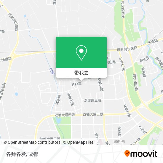 各师各发地图
