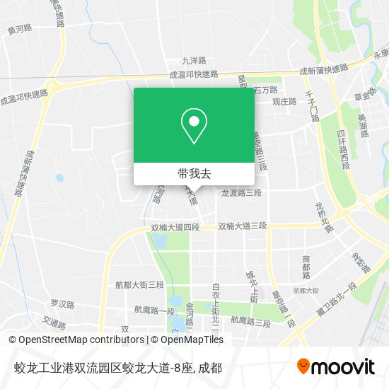 蛟龙工业港双流园区蛟龙大道-8座地图