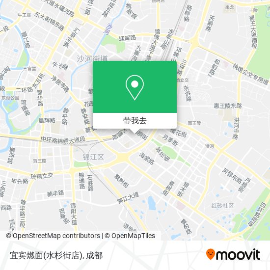 宜宾燃面(水杉街店)地图