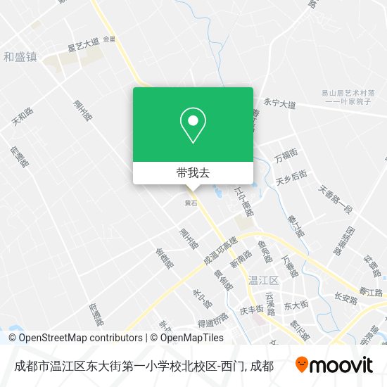 成都市温江区东大街第一小学校北校区-西门地图