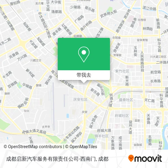 成都启新汽车服务有限责任公司-西南门地图