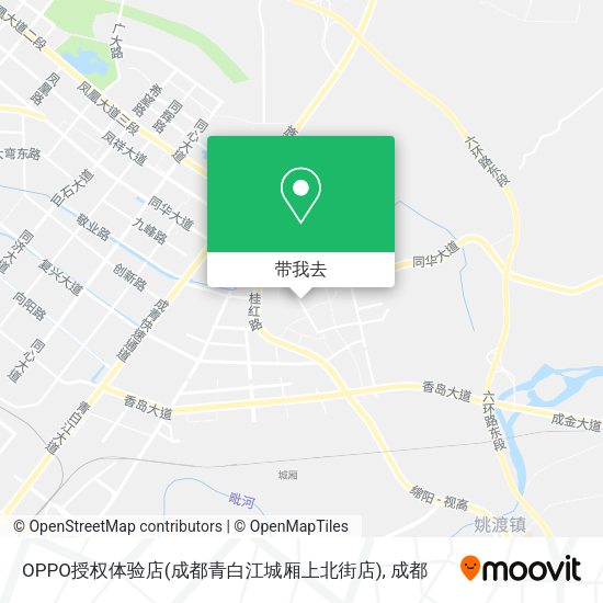 OPPO授权体验店(成都青白江城厢上北街店)地图