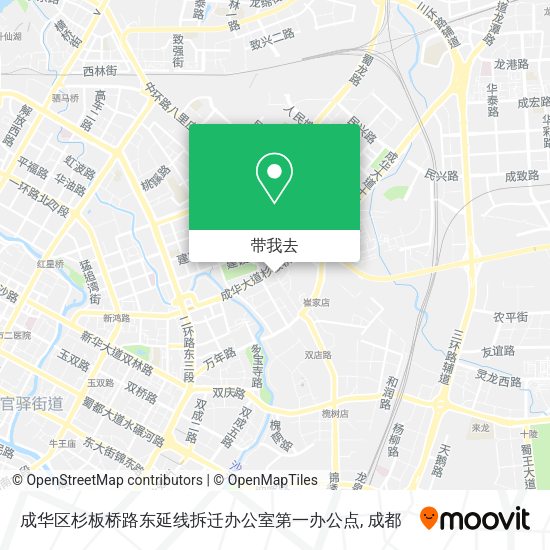 成华区杉板桥路东延线拆迁办公室第一办公点地图