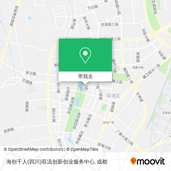 海创千人(四川)双流创新创业服务中心地图
