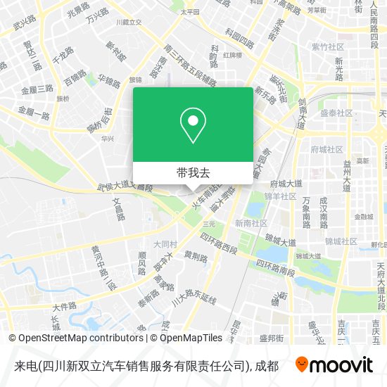 来电(四川新双立汽车销售服务有限责任公司)地图