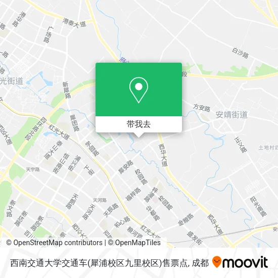 西南交通大学交通车(犀浦校区九里校区)售票点地图