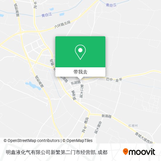 明鑫液化气有限公司新繁第二门市经营部地图