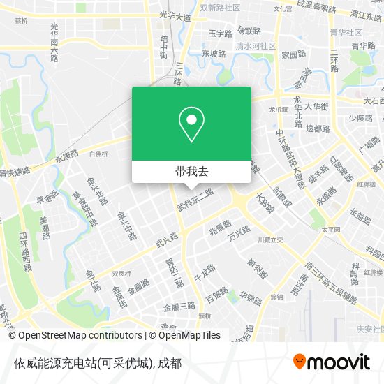 依威能源充电站(可采优城)地图