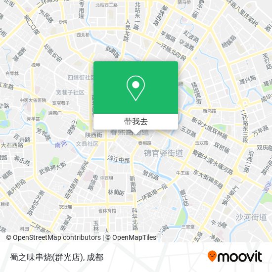 蜀之味串烧(群光店)地图