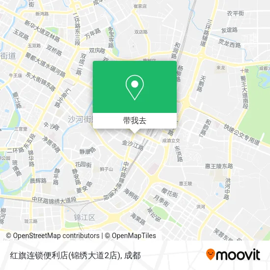 红旗连锁便利店(锦绣大道2店)地图