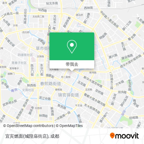 宜宾燃面(城隍庙街店)地图