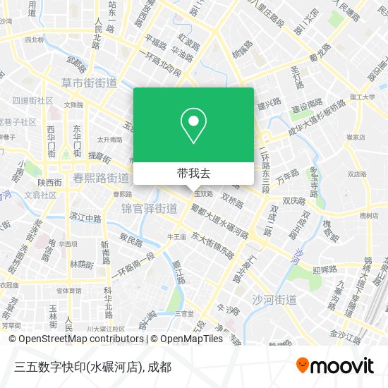 三五数字快印(水碾河店)地图