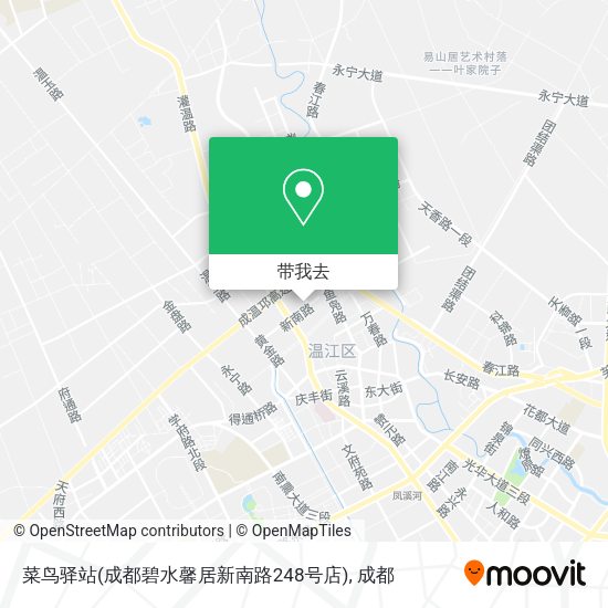 菜鸟驿站(成都碧水馨居新南路248号店)地图