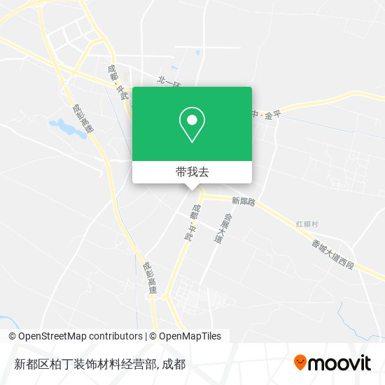 新都区柏丁装饰材料经营部地图