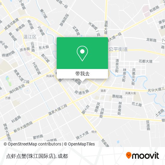 点虾点蟹(珠江国际店)地图
