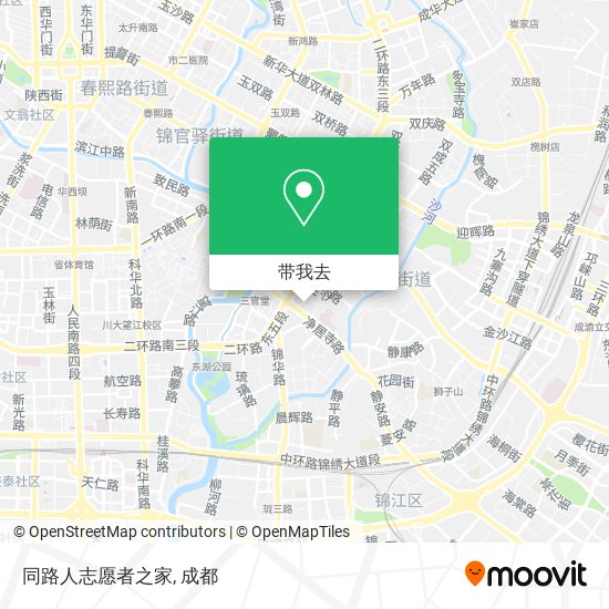 同路人志愿者之家地图