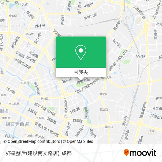 虾皇蟹后(建设南支路店)地图