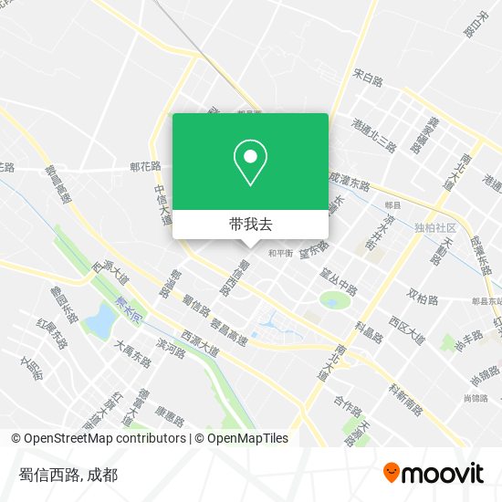 蜀信西路地图