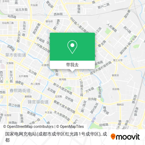 国家电网充电站(成都市成华区红光路1号成华区)地图