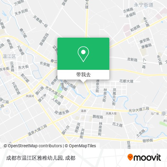 成都市温江区雅稚幼儿园地图