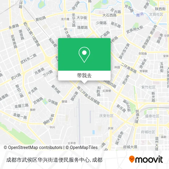 成都市武侯区华兴街道便民服务中心地图