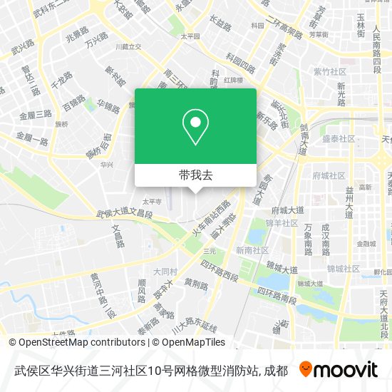 武侯区华兴街道三河社区10号网格微型消防站地图
