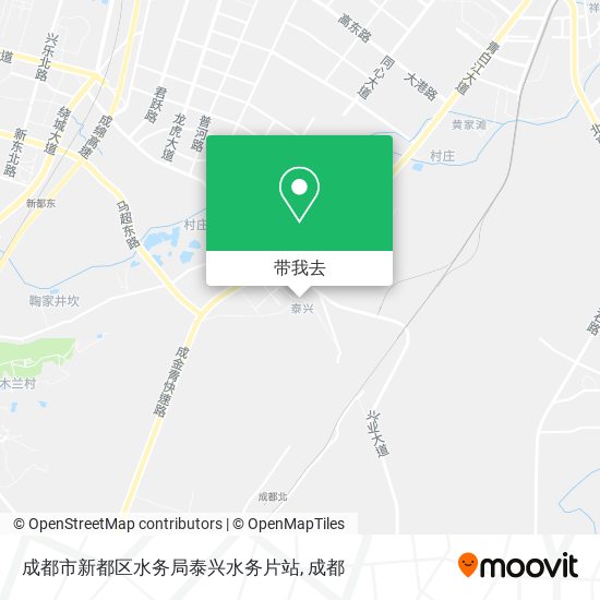 成都市新都区水务局泰兴水务片站地图