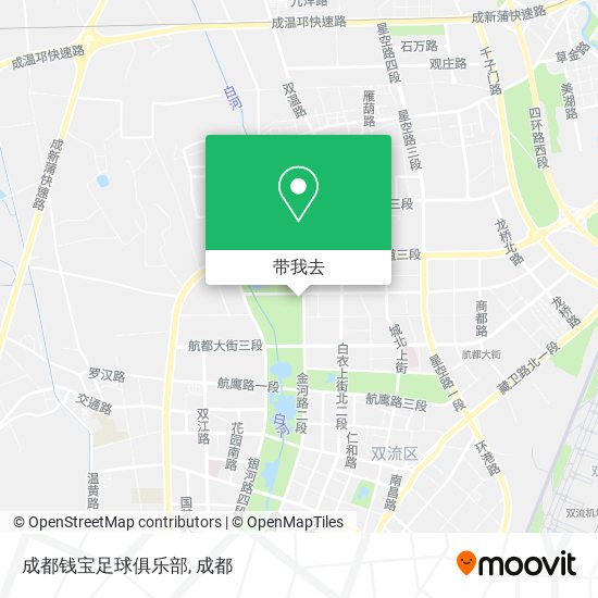 成都钱宝足球俱乐部地图
