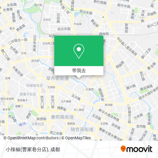 小辣椒(曹家巷分店)地图